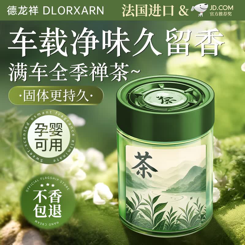  DLORXARN޹ˮֶ޹Ӱײ軨רó־ù ȫ衾520־ƮحȾȩ32.5Ԫ