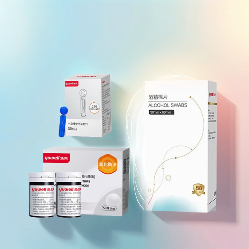 Ծ580 590ѪֽͲҽüѪǲֽ 580 590Ѫֽ50Ƭ+50+50 29.99Ԫ