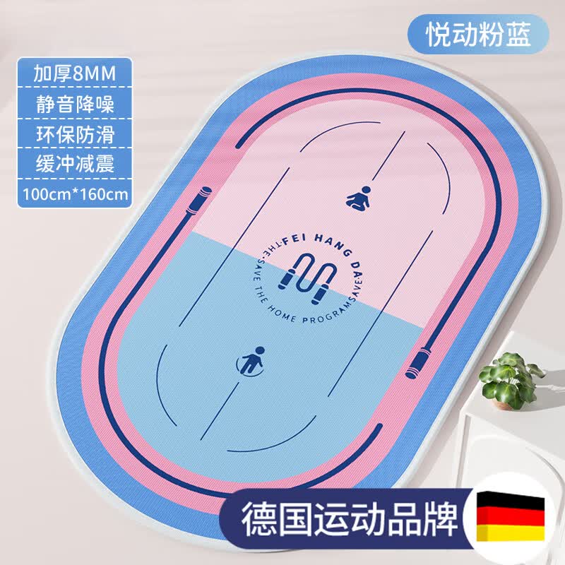 ������ɯ FAV MARTHA�¹�Ʒ�����������������¥������Ӻ�2025�¿�������ڵص��� �ö�����[100*160cm]����/�٤