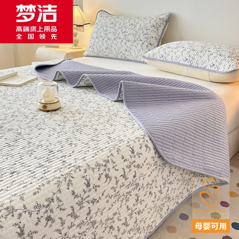 �ν�ҷ��ļ�ˮϴ�޴��ǵ���a��ĸӤ���ļ�ͨ�����׷������޴���������3 ĸӤ������-�������¡�A��ĸӤ 200cm*230cm ���̿�-���ǵ���