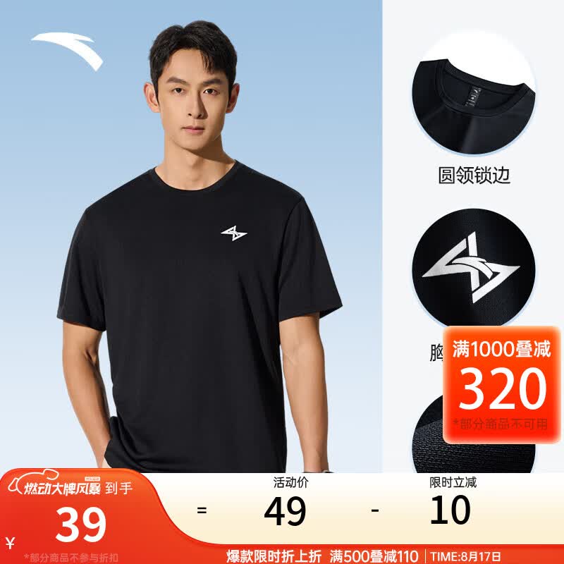 ̤ٸTح˶tʿļ¿͸ܲѵ Լ۱ȡ -10 2XL (185)38.99Ԫ