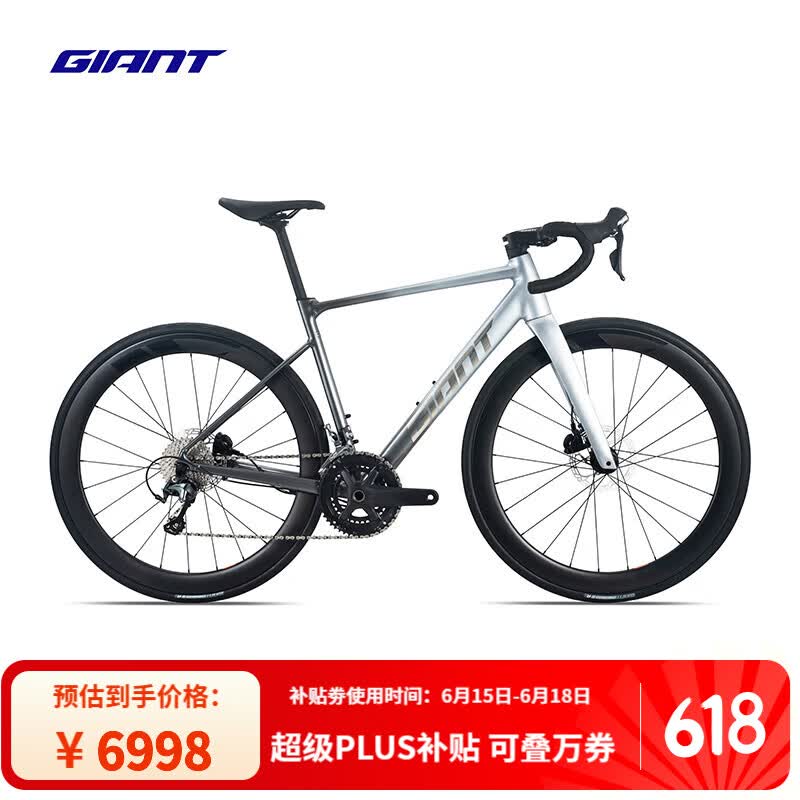 ݰأGIANT26PCR LTD 1̼άǰ20ٶCD͵ȫȫ͹·г ǳһ/ľ̿ 700C480MM M 171-181cm6998Ԫ