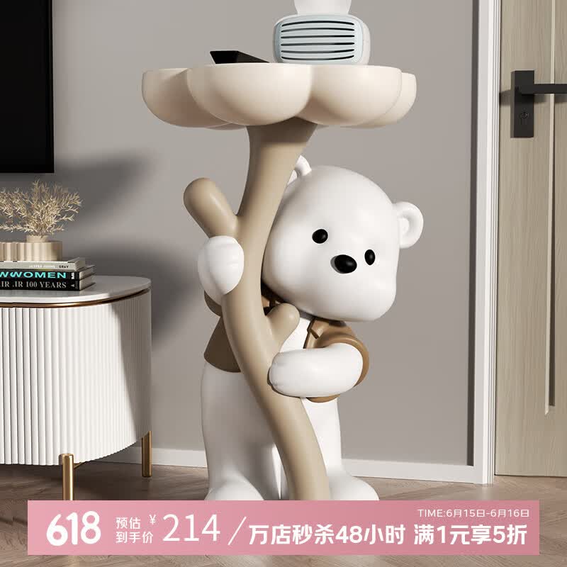 㴴ⱩذڼӹɳԲ輸ҾװƷǨ 輸-ɫ219Ԫ