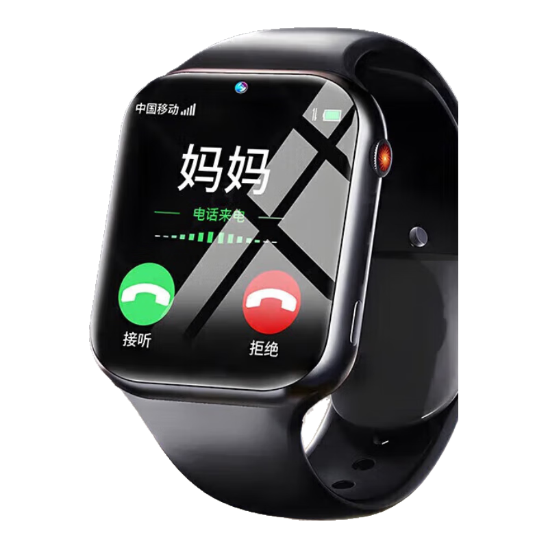 ܶͯͯ绰ֱˮ忨ֱλ5G4GȫͨСѧкŮѧϰֱ ڡǮ֧+Ƶͨ+׼λ52Ԫ