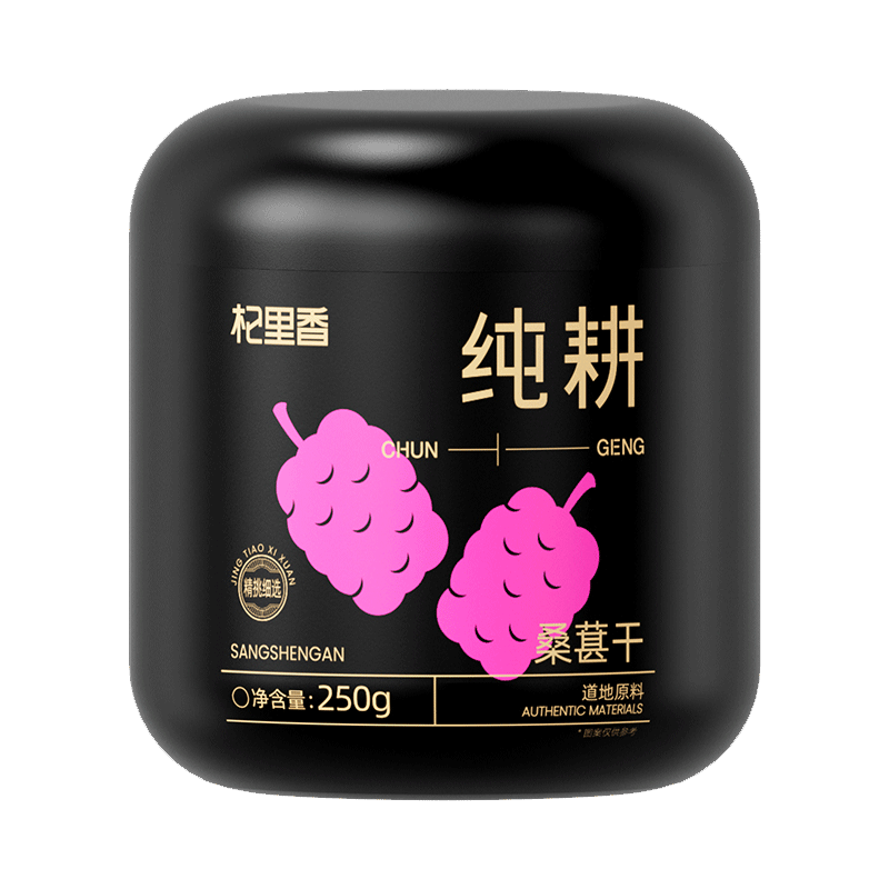 ɣظ250g ѡɣ驸ɼʳɣɣظˮɣز ͷ»ɣظ250g*19.9Ԫ