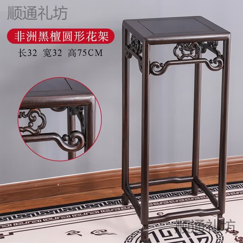 ˳ͨ�񷻺�ľ���ܺ�̴ľ��֦ľ����ľ��ʽ���� ʵľ���������辰��Բ���� ���޺�̴Բ�Ż���32x32x75