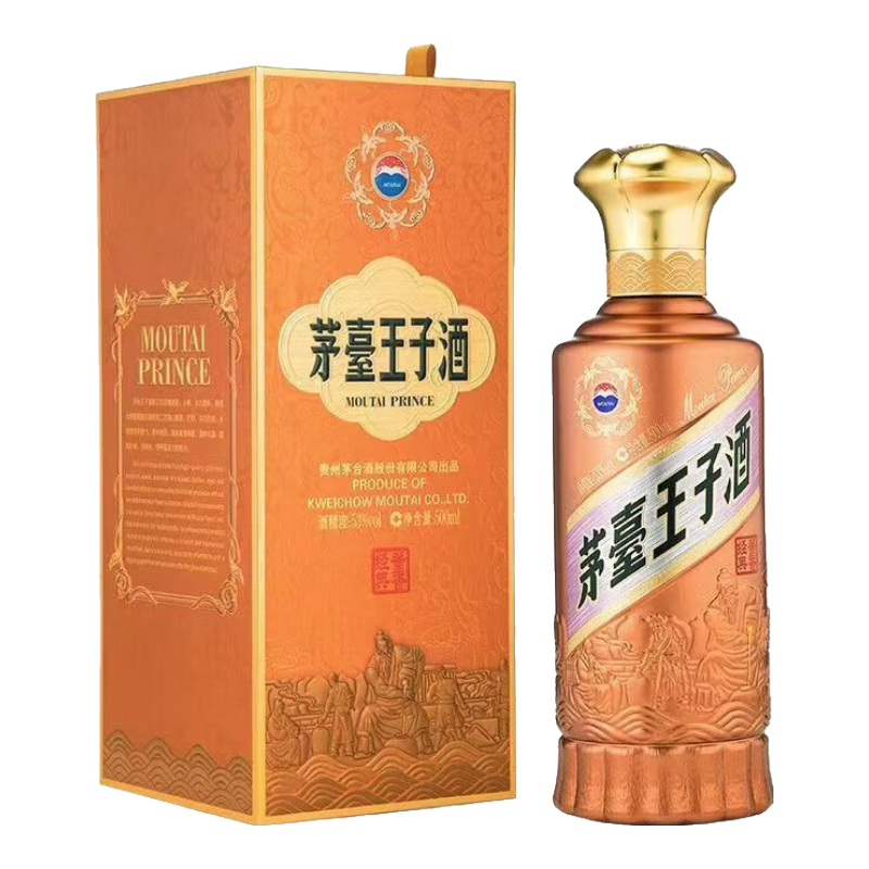 ę́����ę́���Ӿ� �����Ͱ׾� ���������Ʒ 53�� 500mL 1ƿ ���ӽ��㾭���¿� 189Ԫ