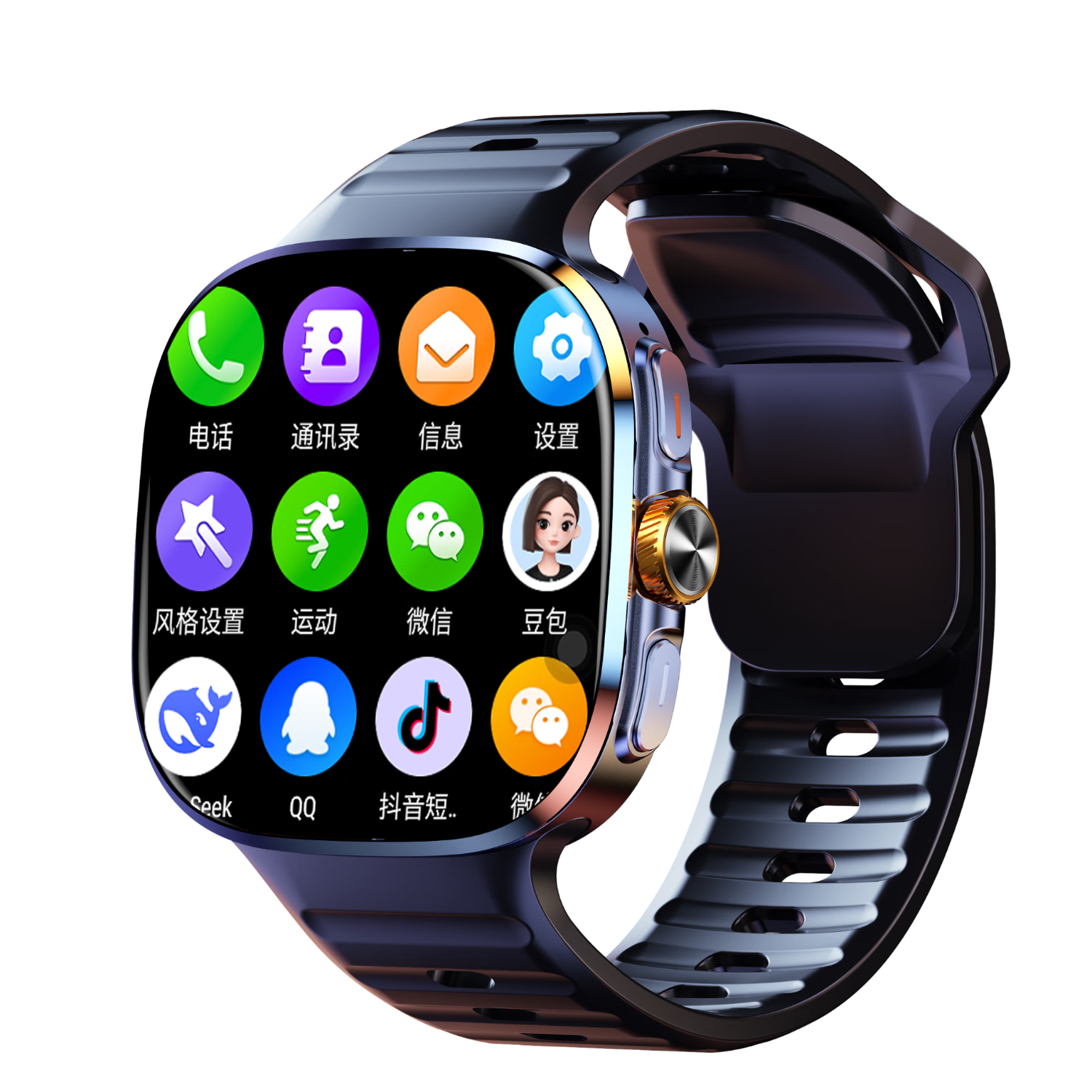 YMOYM �����ֱ� �ɲ忨 �ҳ��ܿ� �绰��Ƶ ΢�� 5Gȫ��ͨ ��ɫ оƬ���� ��������30% 1095.65Ԫ(����ȯ)