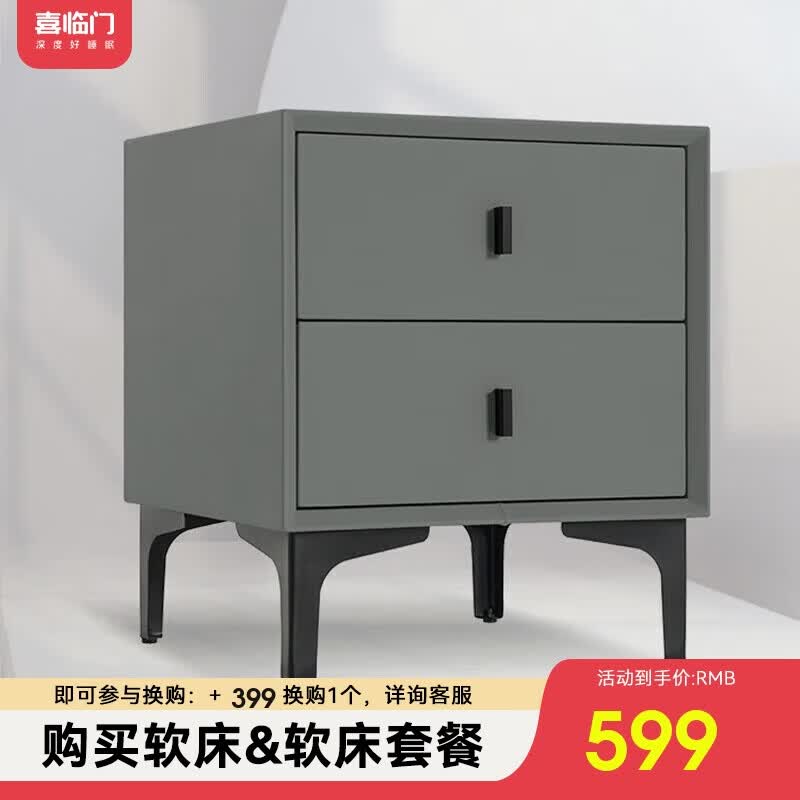 ����Ӫ��ϲ���Ŵ�ͷ�� ˫�������ɹ� �ⰲװ���ҹ��� XG2303����ʯ��