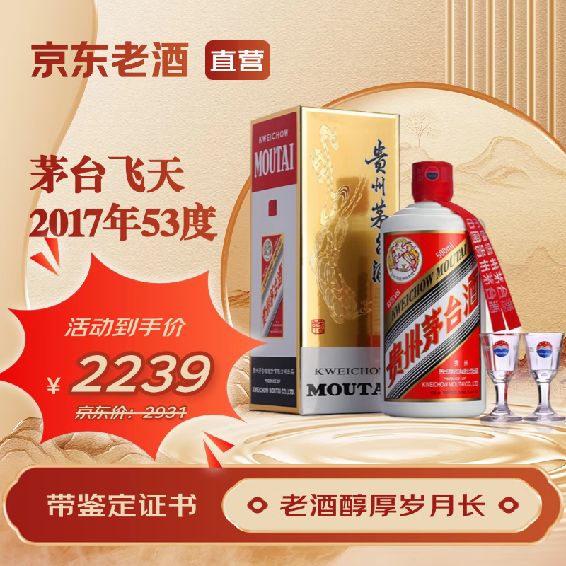 ę́ ę́ 500ml2239Ԫ