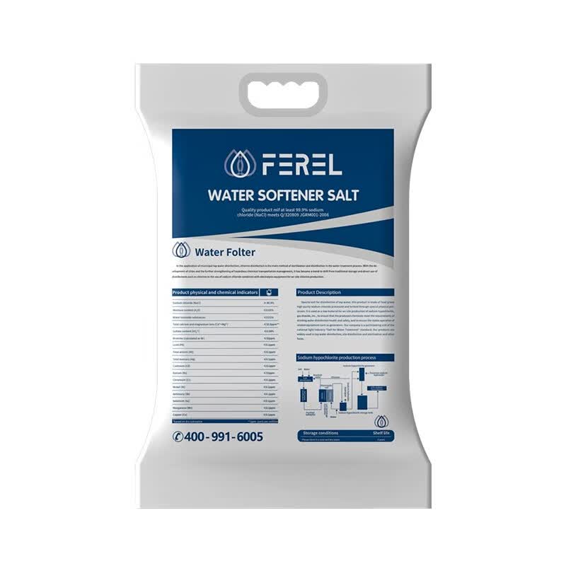 3MʳƷˮ10kgˮרͨڵˮ֬ 1ˮ