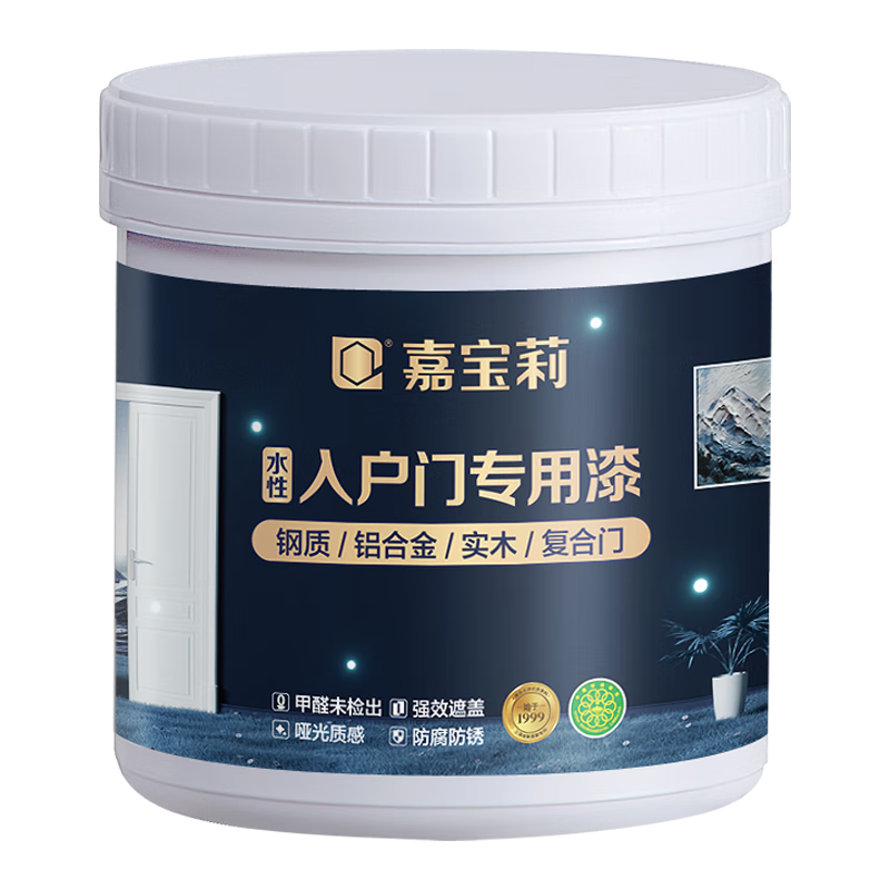 αCARPOLYˮԽ뻧Ÿɫŷᶫľ 1KG 70.83Ԫ