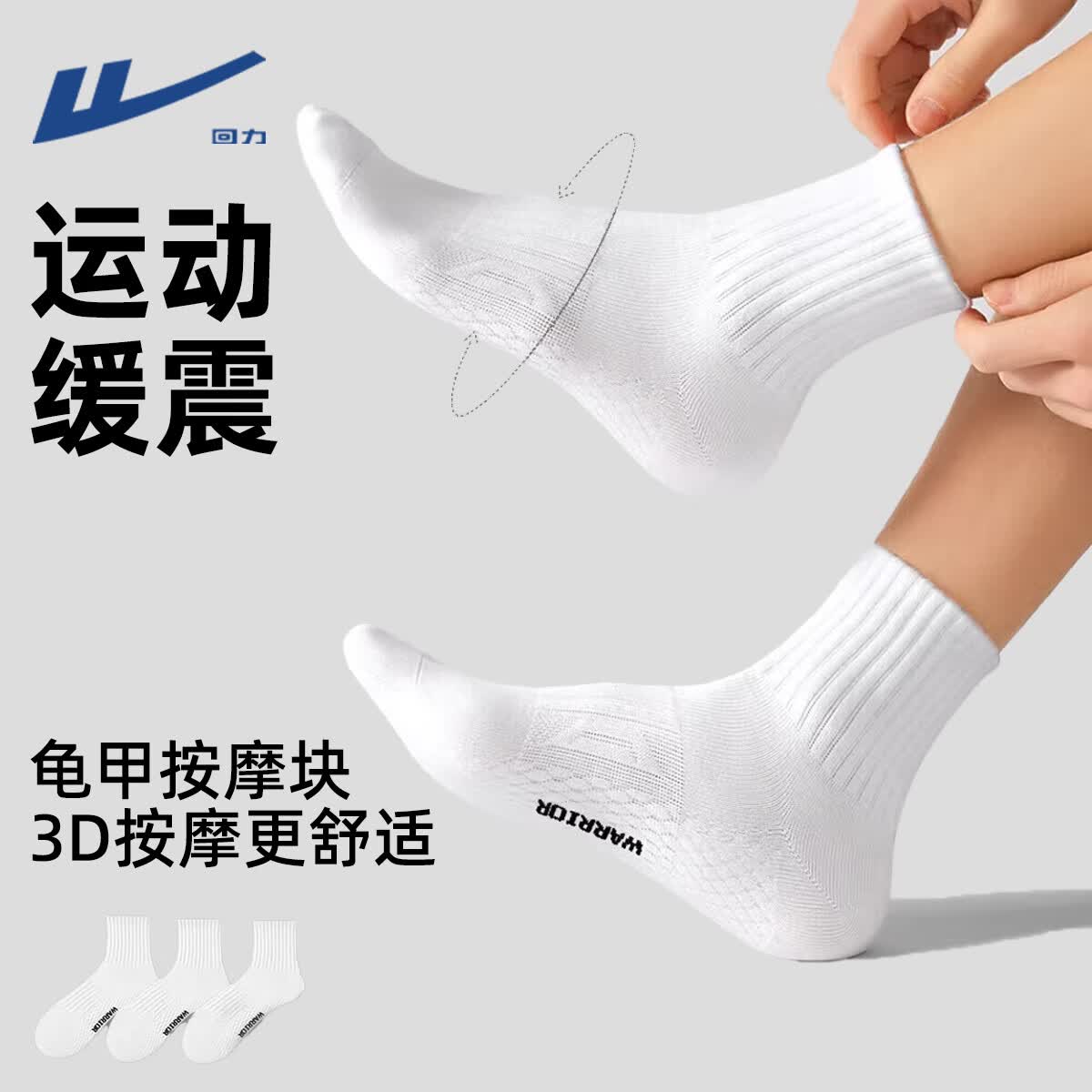 Ӫ˶ఴĦ׷͸ëܲͲ 26.9Ԫ