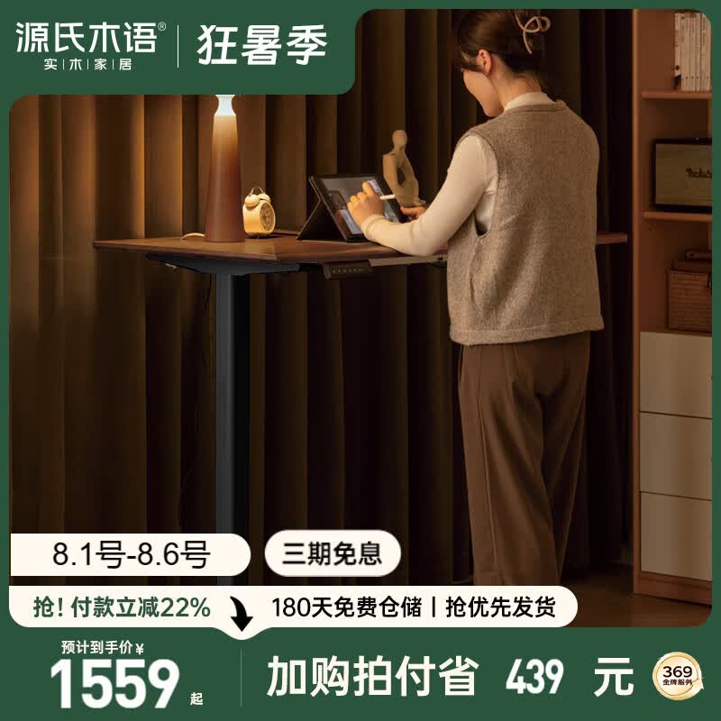 Դľ 綯 1.4סɫ1324.67Ԫ