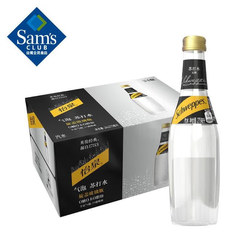 Ȫ մˮ275mLX24 275mL*24ƿ 83.88Ԫ