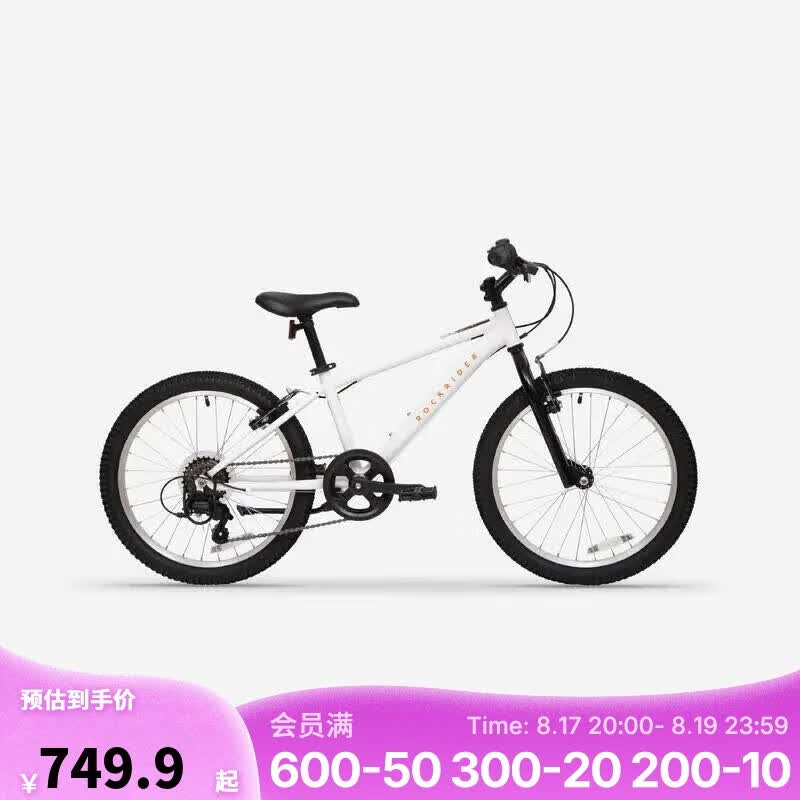 ϿٯгEXPL120ɽس620ѧͨڵг-4810987679.9Ԫ