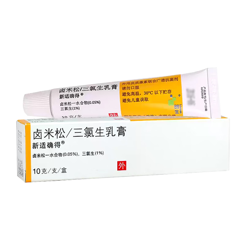 ��ԭ�н��ڡ�����ȷ��±����/���������10g/��