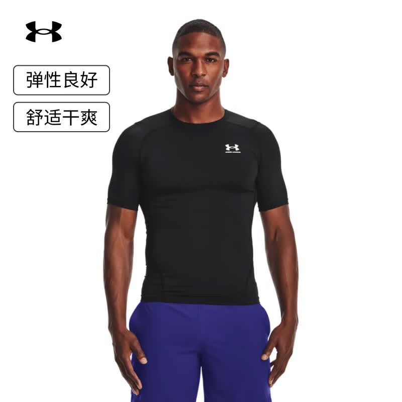 �����꣨UNDERARMOUR������HeatGear Armour����ѵ���˶����������1361518 ��ɫ001 L 249Ԫ