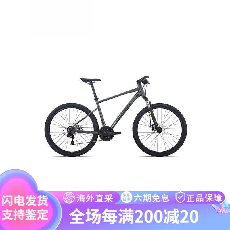 ݰأGIANTгATX620ɽسϽеɲŮѧ21ٵ ľ̿Mʺ165182cm 2621