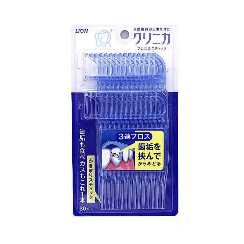 ʨLIONձCLINICA߰3ұ ޳ ʳ ߰*3