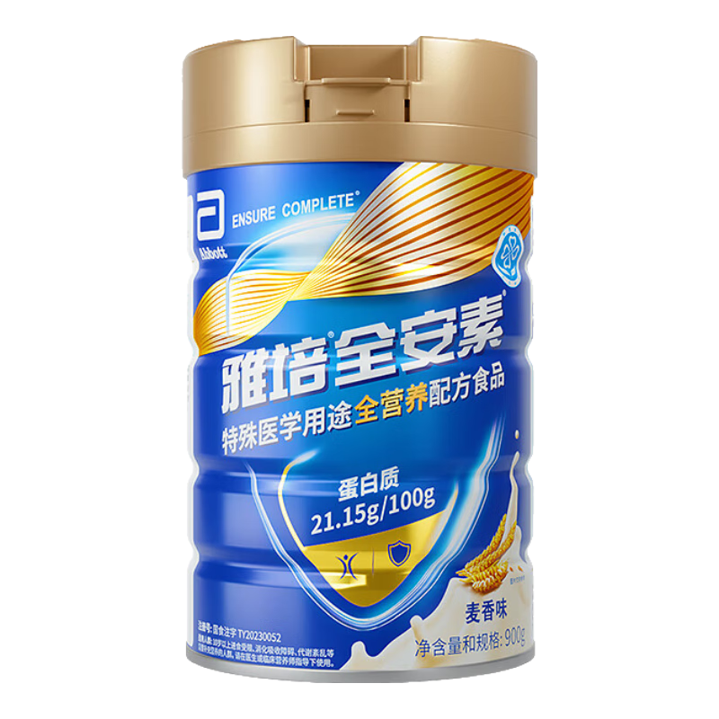 ������һ��ȫ����ȫӪ���䷽������������̷۲���Ӫ��ά������ʳ��ά ��һ��ȫ��������ζ900g*1