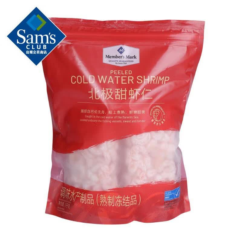 ������Ϻ�� 1kg 1kg(����) 225.6Ԫ