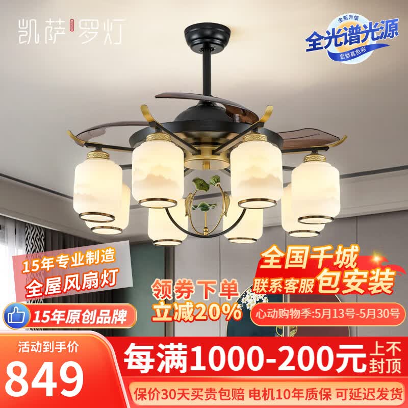 ޵ơϷ䡿ʽȵƲȵйƷһ8035 8ͷ-48Ƶң789Ԫ