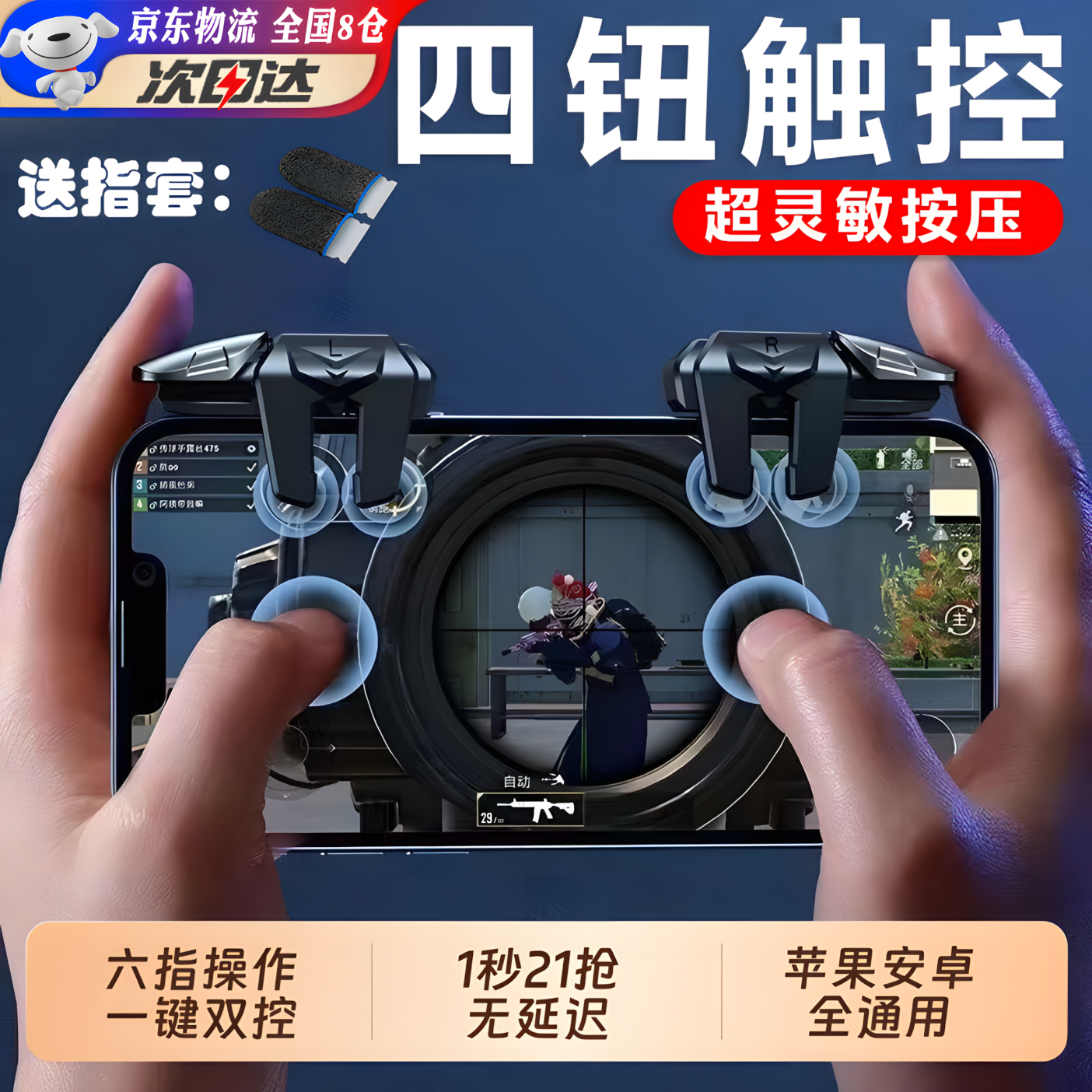 жƼ踨ָеԼͨóԼͻΧcfָ G21ָһ+һάָ