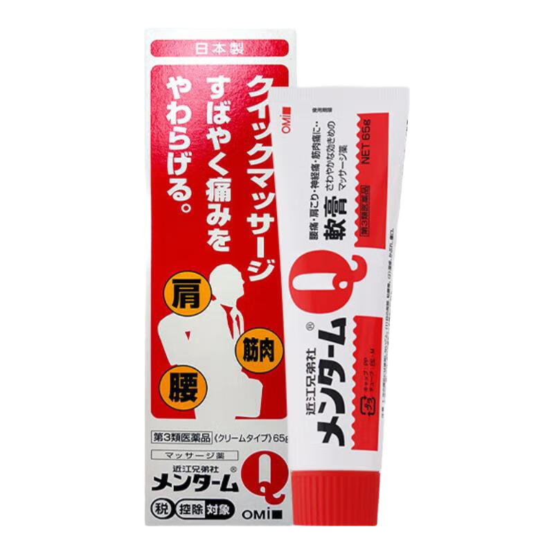 �����ֵ��硾���JD�������ձ����ڽ����ֵ�Q���������ʹ������������Ť�� 65g*2֧