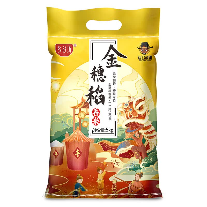 ȷ 뵾Ϸ׳è 5kg15.4Ԫ