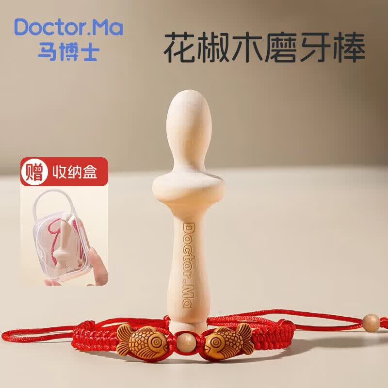 ʿ Ӥĥ  1ֻװ ɺ+ 15.31Ԫ