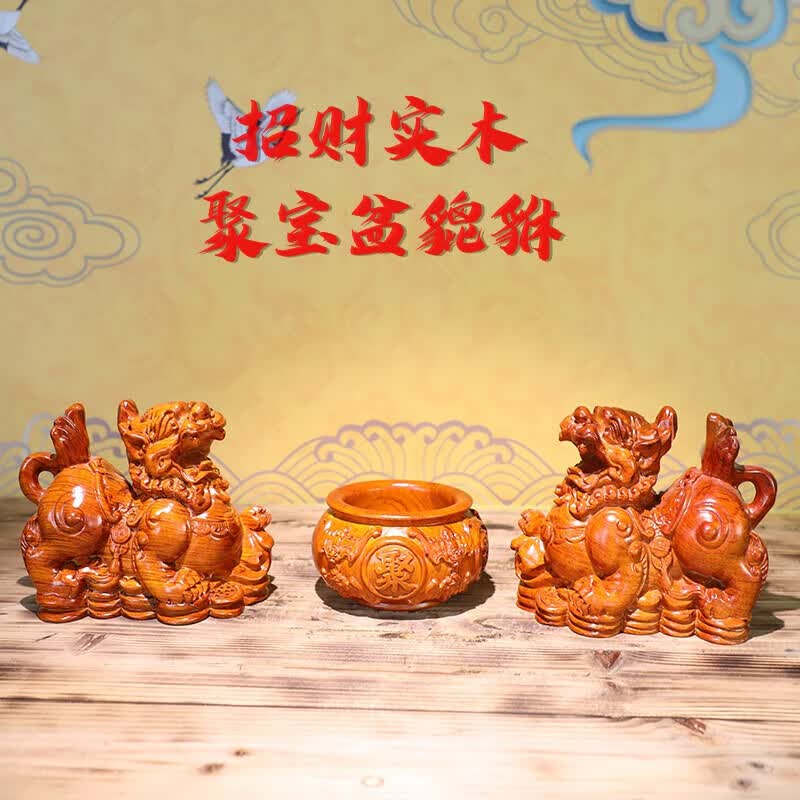 ���߶�ľ��̴ľ��̾۱����ˮ�ڼ���ʽ�Ҿӹ�˾�칫��װ��Ԣ��ʵľ����Ʒ ����ľ����һ�Գ�8cm+�۱���8cm