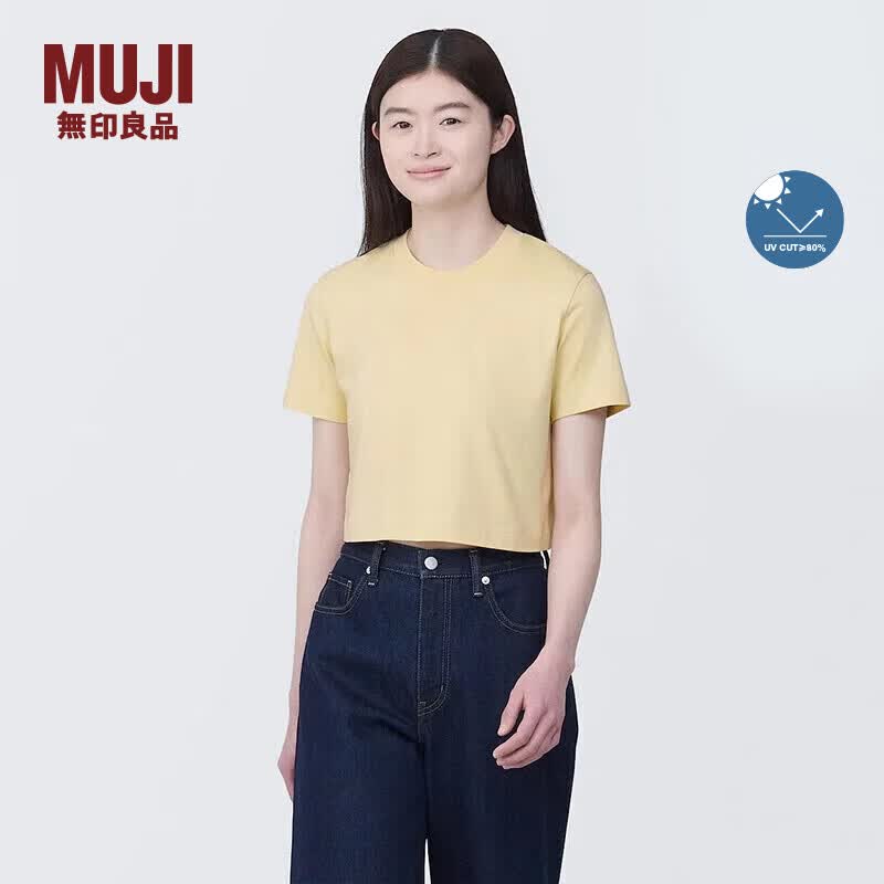 ӡƷMUJI Ůʽ ж̿T ´ŮӲ˷ɹ ɫ M 160/84A50Ԫ