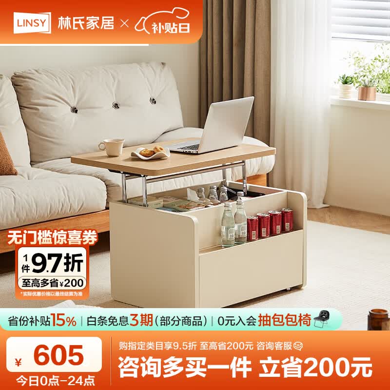 ϼҾ ƶ輸500.41Ԫ