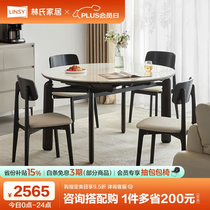 ϼҾ Բ2180.24Ԫ