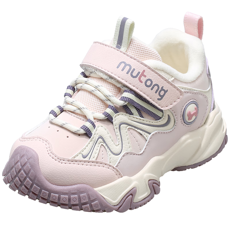 ��ͯ��ͯ�˶�Ь�ж������ޱ�ů����Ь�������ײŮͯЬ�� ӣ����27 109Ԫ