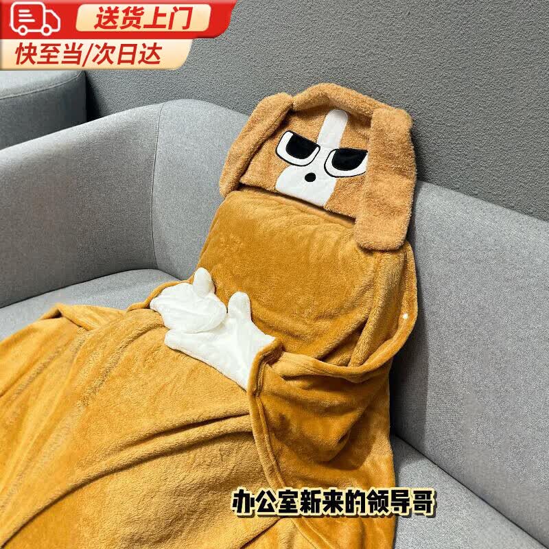 ���ȼ�ë̺��˯̺��̺ͯ������̺�칫����˯����ѧ�����ݶධ�յ�̺�Ǳ� ��ɫ�����ȸ�Ȯ��ñ����̺