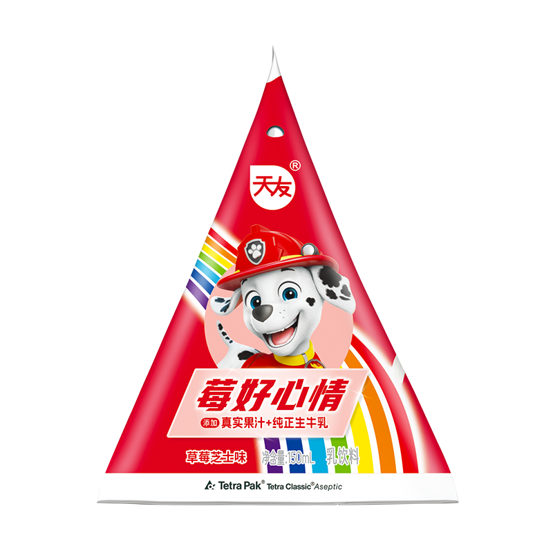 ������������ԭζ������/��������ζ/��ݮ֥ʿζ150ml*24������װ ��ݮ֥ʿζ