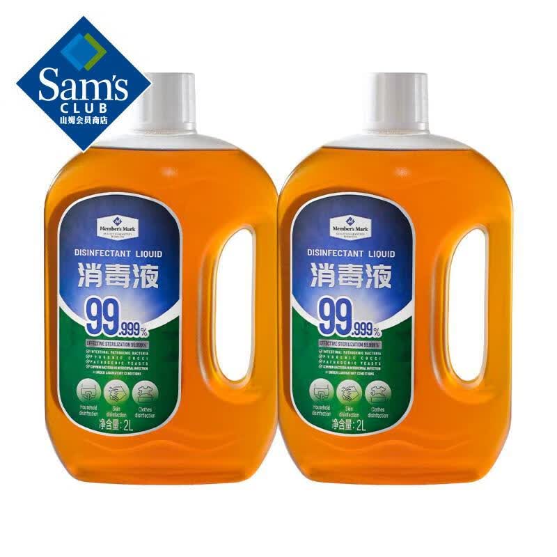 Һ 2L*2 2L 2ƿ 83.88Ԫ