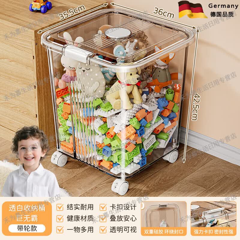 ߵ¹Ʒ͸ֵƶ ͸׾ް-ֿ