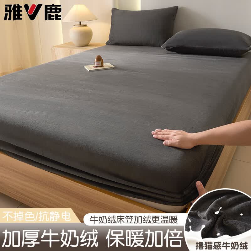 ��¹ţ���޼Ӻ��ҵ�����������ɺ���޴����׷������汣�����ﶬ���� ��� ��������ů ��ů�׷��� 150x200cm������ 39.8Ԫ