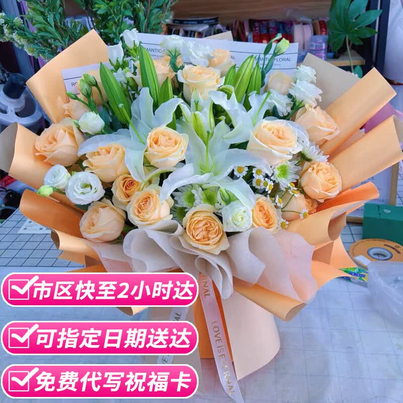 ��ͮ�ʻ��ٵ�õ��ٺϻ������˽���Ů�����ű������ͬ������ 19������õ��+10��ٺϻ��� ͬ������ ֧��ԤԼ����