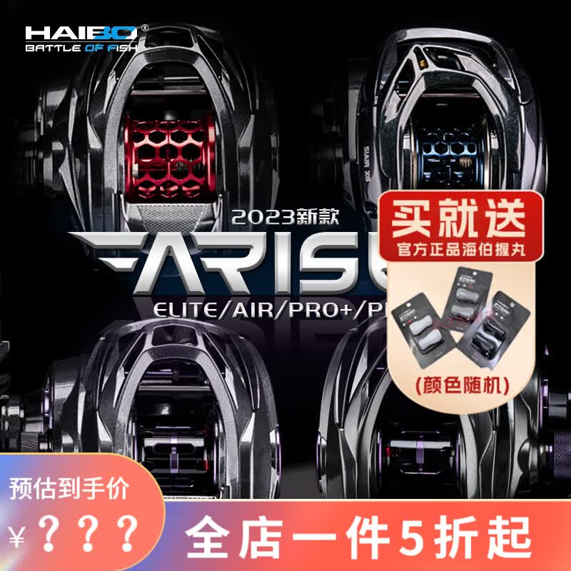 ����25��/24��/23���˹air΢��ˮ����pro+ԶͶ·�ǻ��⾫Ӣelite25΢��AIR50/51XG��������������