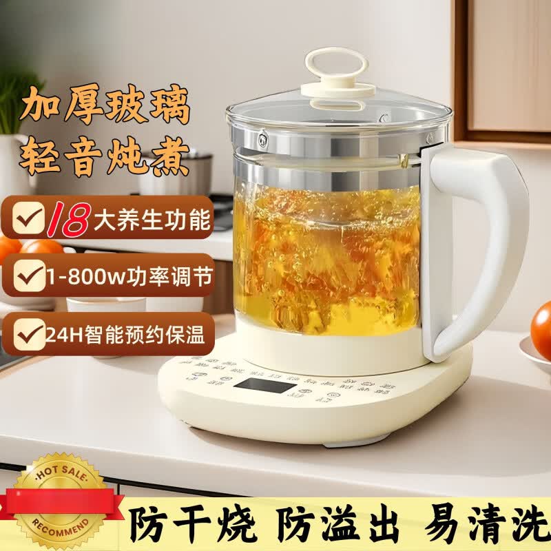 �������˷�ը�����������Զ����¶๦�ܵ���ˮ���칫�Ҳ�����ˮ���� Ʒ��[����ֱ��]����[��+���� 1.8L �Ӻ���1.8��+18����+24h�Զ���