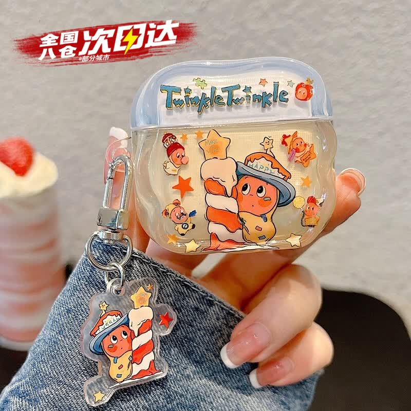 UOSO�ɰ�С�������������� AirPods 4��������3��airpodspro������ƻ������������Ȥζ��ͨ������ �����������ˡ� ����ƻ�� AirPods 4