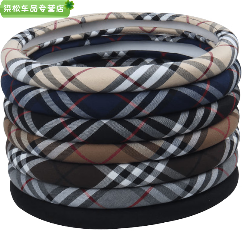 ļͨ鲼ճŮͨðר ɫ