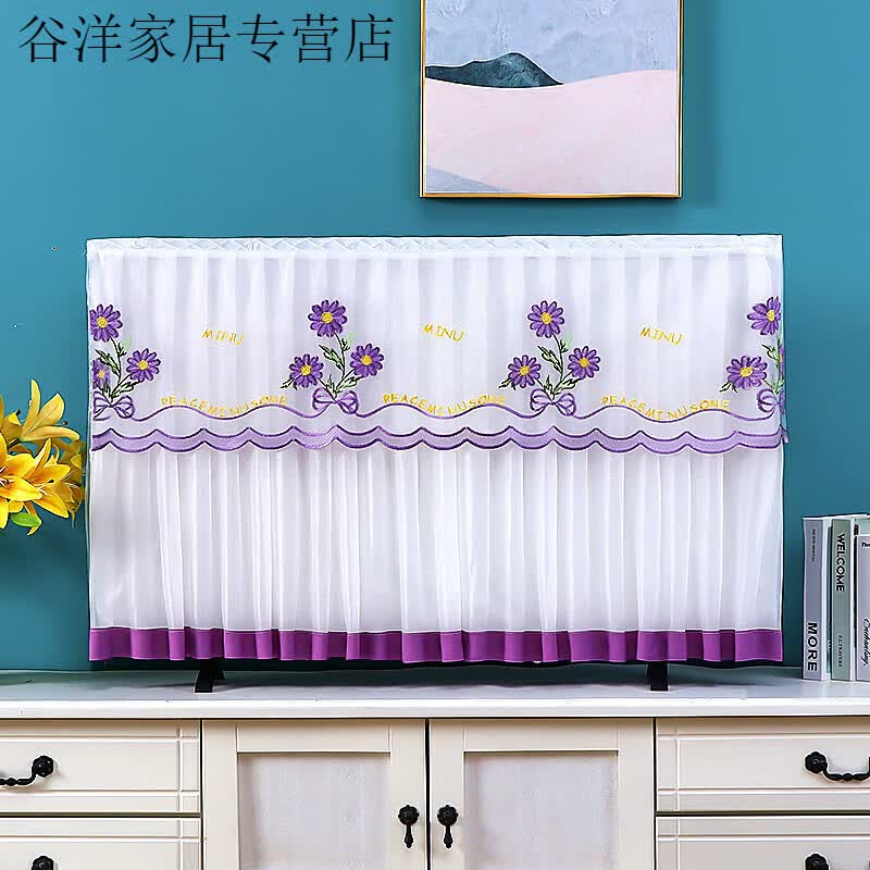 �¿���˿�廨���ӻ�������43��55��65��75��ȫ��������ȡ������� �Ҹ�������ɫ���߿�����ȡ�� 55���ʺ�123*72���׵���