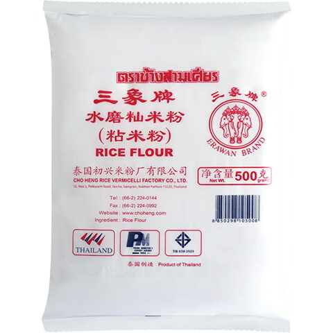 ����������ճ�׷۰����ó��۲��иⷢ��Ϻ������ ��Ƥ�±����� ����ˮĥճ�׷�500g13.68Ԫ