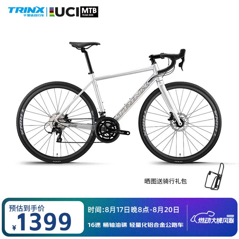 ǧ700ϵ500ѹ·г·Ͻ͵ɲ500-A2700C*510mmƼ178-185cm161399Ԫ