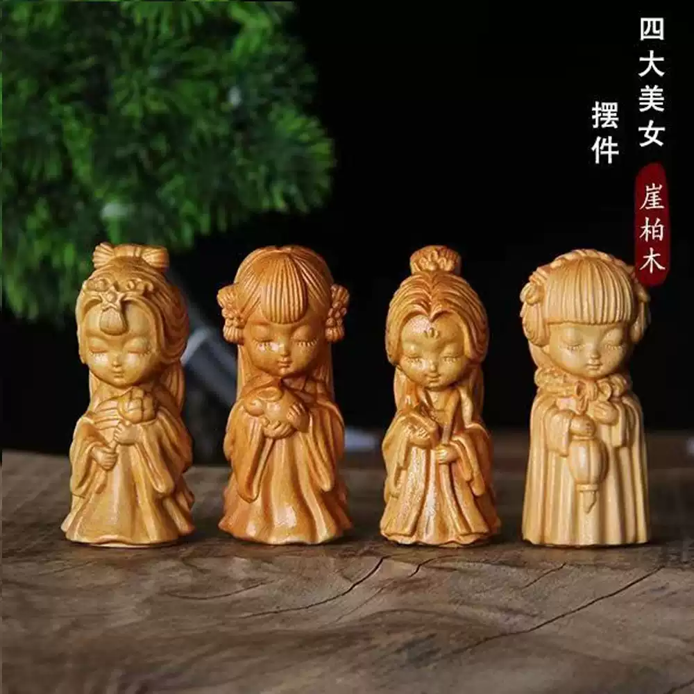 RSRDDY�Ĵ���Ů�°�ľ��ڼ���ͨ����Ҿ�װ���ְѼ�ʵľ��̹��� �°��Ĵ���Ůһ��7����